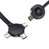 Кабель Baseus Star Ring Series Four-in-one Wireless Charging Cable USB For+M+L+T+iW 18cm (CA1T4-J0G) Dark Gray