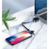 Кабель Baseus Star Ring Series Four-in-one Wireless Charging Cable USB For+M+L+T+iW 18cm (CA1T4-J0G) Dark Gray