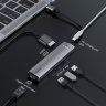 USB-концентратор Baseus Mechanical eye Six-in-one (CAHUB-J0G) Grey
