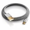 Кабель CSL Primewire USB-C to USB-A Cable (1 метр) серый нейлон (CSL302055)