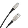 Кабель Baseus Waterdrop Cable USB For Micro 4A 50cm (CAMRD-A01)