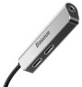 Адаптер Baseus L52 3-in-1 iP Male to Dual iP & 3.5 mm Female (CALL52-S1) Silver